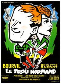 Постер Нормандская дыра