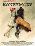 Постер из фильма "Медовый месяц" - 1