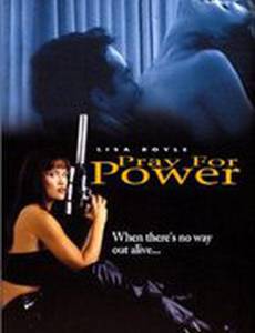 Pray for Power (видео)