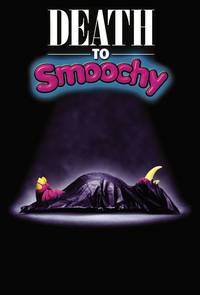 Постер Убить Смучи