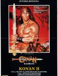Постер из фильма "Конан-разрушитель" - 1