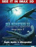 Постер из фильма "Чудища морей 3D: Доисторическое приключение" - 1