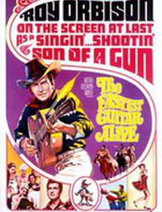 The Fastest Guitar Alive