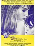 Постер из фильма "Тайный мир" - 1