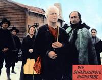 Кадр Алая буква