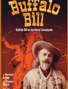 Buffalo Bill in Tomahawk Territory