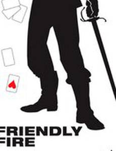 Огонь по своим (видео)