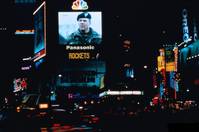 Кадр Осада