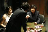 Кадр Война цветов