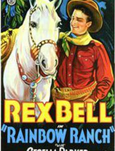 Rainbow Ranch