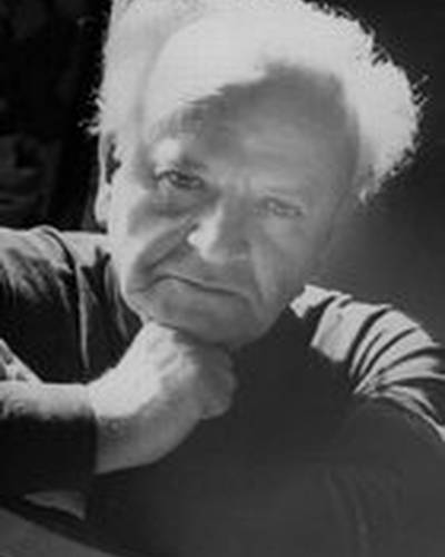 Алекси Мачавариани фото