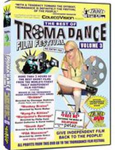 The J2 Project (видео)