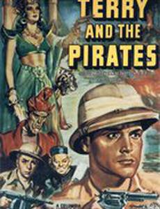 Terry and the Pirates