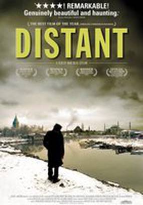 Отчуждение