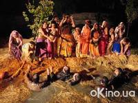 Кадр Абсурдистан