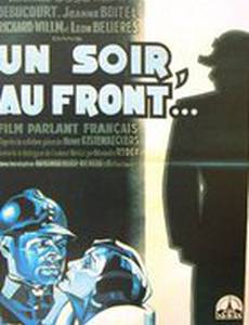 Un soir, au front