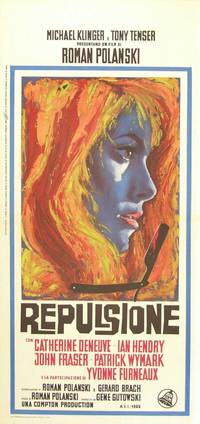 Постер Отвращение