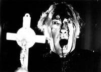 Кадр Бугимен