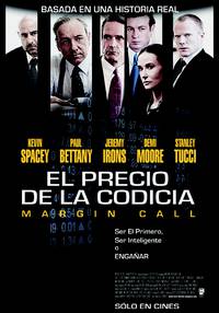 Постер Предел риска