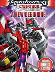 Трансформеры. Кибертрон