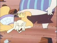 Кадр Похождения Гоку