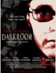 Darkroom