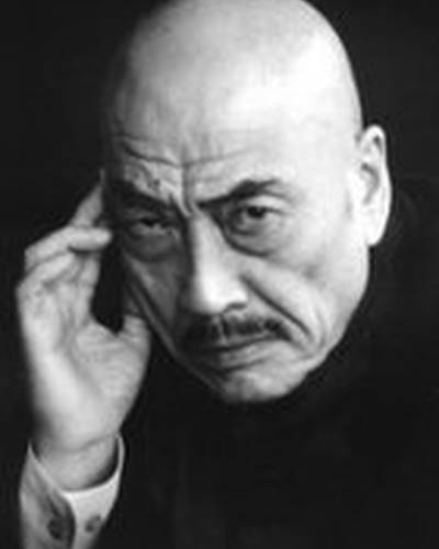 Акадзи Маро фото