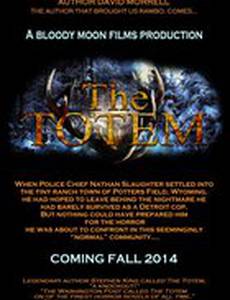 The Totem