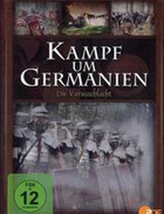 Битва против Рима