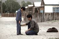 Кадр Пересечение