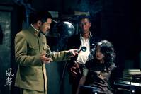 Кадр Послание