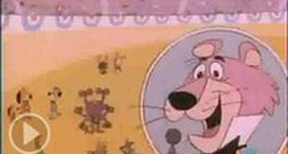 Вступительные титры