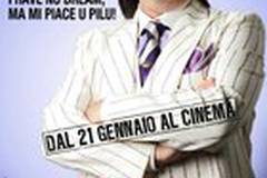 Ну да ладно