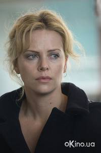 Кадр Пылающая равнина