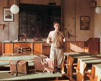 Кадр Начальная школа