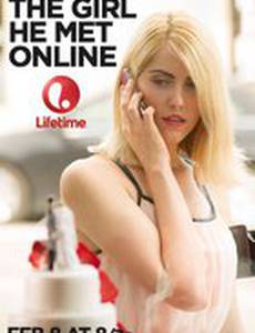 Девушка, с которой он познакомился в сети