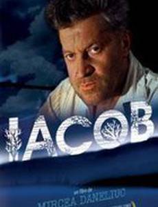 Якоб