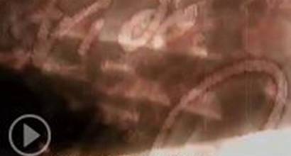 Вступительные титры