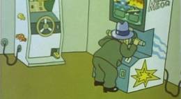 Кадр из фильма "Великолепный Гоша" - 2