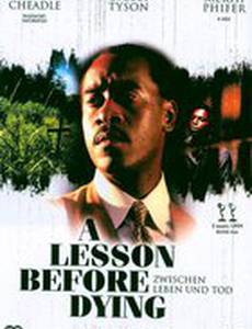 Урок перед смертью