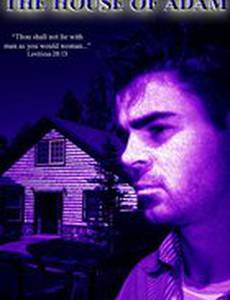 The House of Adam