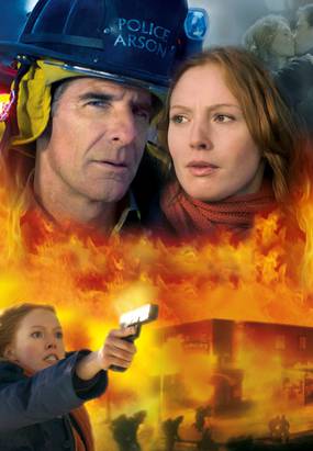 Огнепоклонники