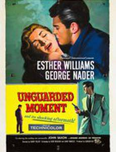 The Unguarded Moment
