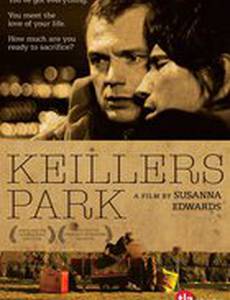 Кейлерс парк