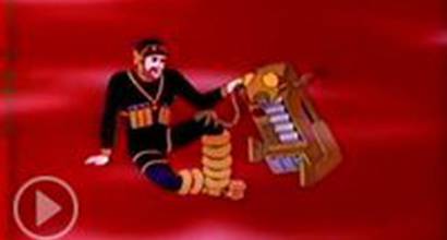 Мультфильм