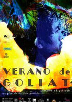 Лето Голиафа