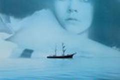 Мертвый омут