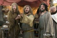 Кадр Начало времен