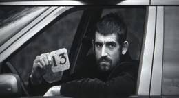 Кадр из фильма "Тринадцать" - 2