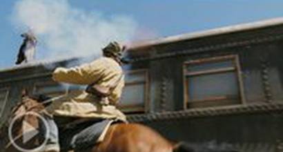 Международный тизер